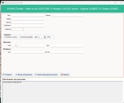 Capture d’écran 8-La 2ème ligne ne donne aucune information.JPG