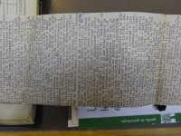 FM-Le-Joliff-3-ConvertImage.jpg